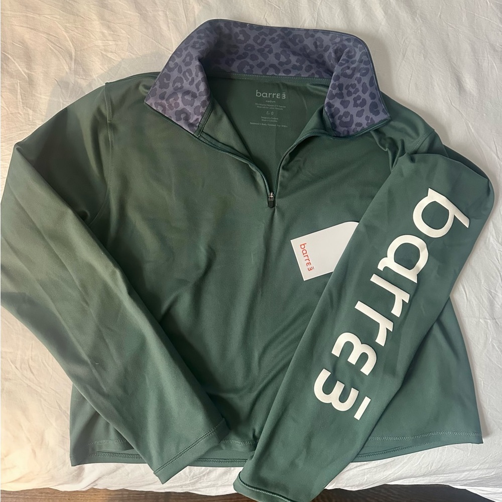💚🐆💙 Barre3 Half Zip Pullover - Spruce Green & Blue Cheetah